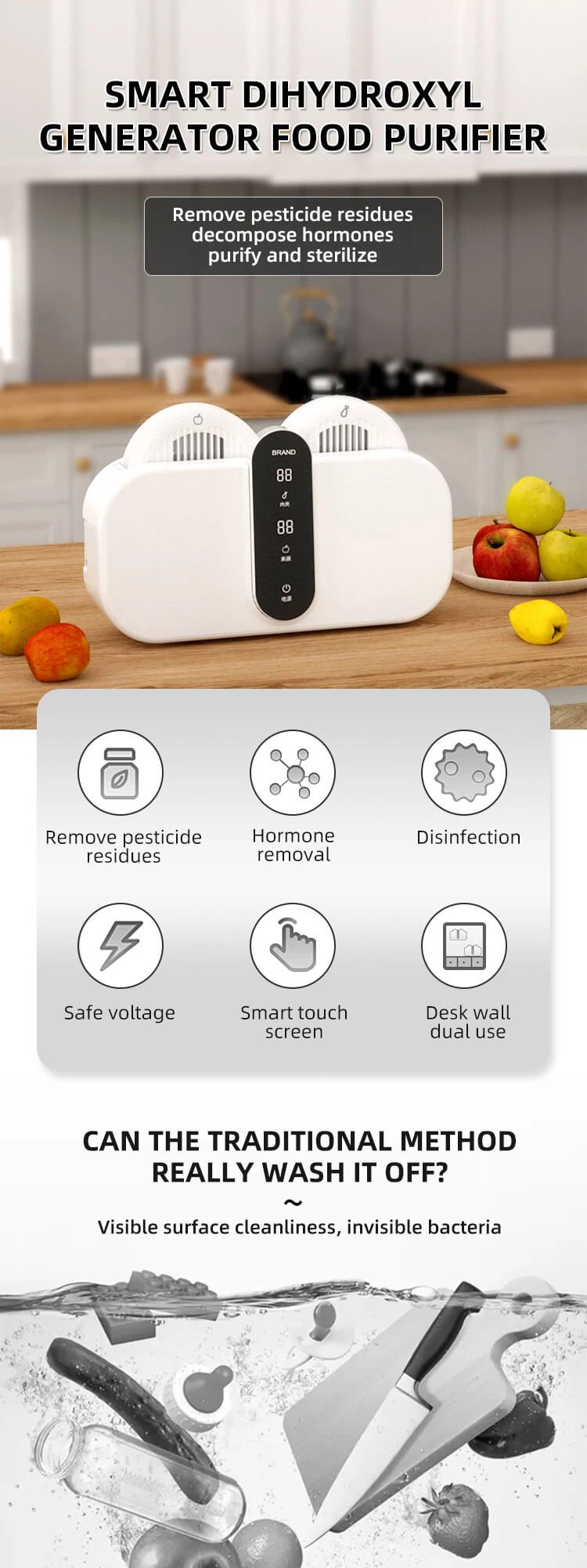 Vegetable cleaner (1)